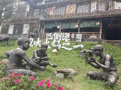 -巴倒烫陆派火锅山庄(南山总店)