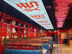 -刘氏盛源烧烤专营店(育才家园店)