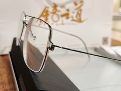 -EYEPHILO镜之道·克罗心眼镜