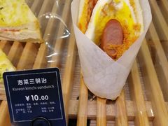 -拉那巴米 蛋糕定制(世纪东方广场店)