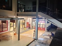-同济大排档