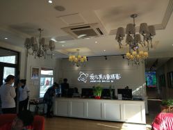 点击看大图 -爱儿美儿童摄影(朝阳公园店)