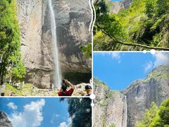 -雁荡山大龙湫景区