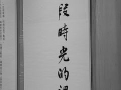 -厦门市图书馆(集美新城馆区)