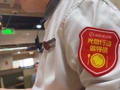 -海底捞火锅(振华商厦店)