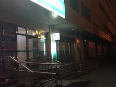 -中国农业银行(北京回龙观东区支行)