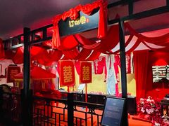 -豫满楼(郑东新区店)