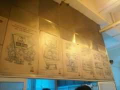 -李兰英湖南面馆(护国路店)