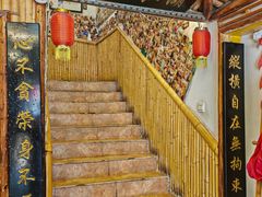 -风波庄(洪家楼店)