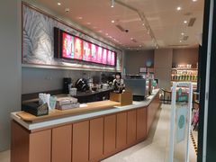 -星巴克(成都天府机场2店)