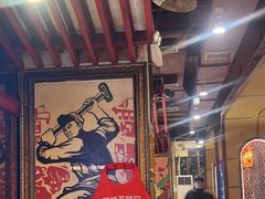 -大队长主题火锅(观音桥店)
