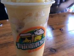 -有间冰室(侨港风情街店)