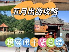 -渡海小渔村.老辈日照菜