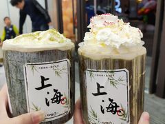 -CoCo都可(大华二店)