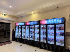 -庄氏祥记家常食府(国瑞建材家居博览中心店)