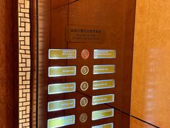 -北京首都机场希尔顿酒店