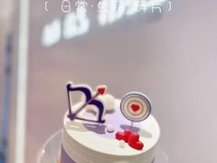 -GANSO元祖食品(白下店)
