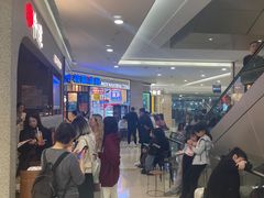 -御牛道日式烤肉料理(杭州万象城店)