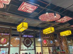 -宽窄巷子冒菜(中华广场店)