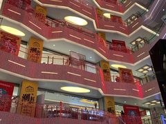 -国芳中心