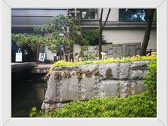 -外滩·云南人家(昆明旗舰店)