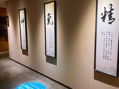 -经禅和·中医推拿(奥体恒山路店)