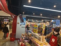 -好特卖HotMaxx(杭州滨江宝龙城店)