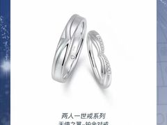 -新世界百货(顺义店)