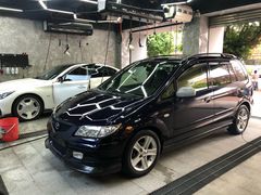 -匠工房咖啡汽车美容保养(东城新世纪星城店)