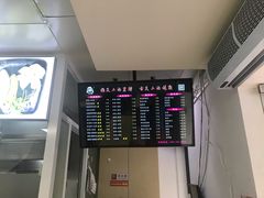 -顶巧鸡汤馄饨(虹口总店)