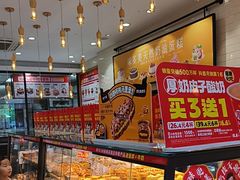 -味多美蛋糕(西安门店)