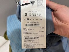 -ZARA(沈阳大悦城店)