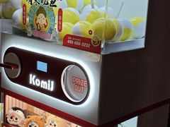 -CGV影城(黄河道ScreenX店)