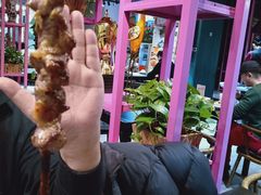 -巴依老爷新疆美食(远洋未来汇购物中心店)