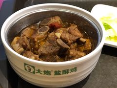 -大炮盐酥鸡(新街口店)