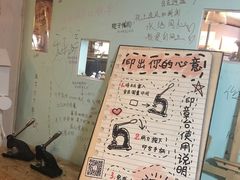 -骑鹅公社(南开大悦城店)