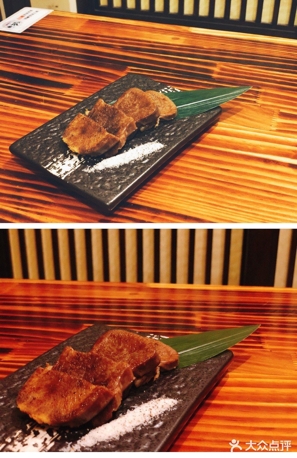 箕漕街酌酒相伴，日料店夜食忘眠