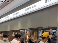 -蔡澜点心·粤菜(宝安大仟里店)