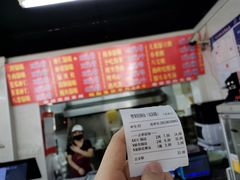 -劈柴院锅贴(沈阳路店)