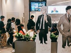 -喜茶(深圳福田星河COCO Park店)
