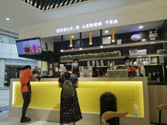-丘大叔柠檬茶(乐峰广场分店)
