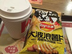 -肯德基(丽水万地店)