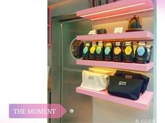 -OT另茶(上海幸福里店)