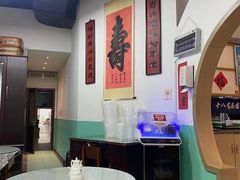 大堂-十八家面馆(欧洲城店)