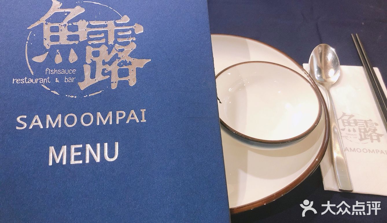 因为不用手剥了 就不会播的满手咖喱啦