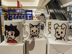 -茑屋书店(天目里店)