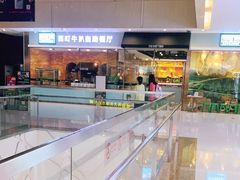 -圣琼美食百汇自助餐(白云万达店)
