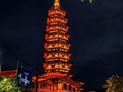 -HOHO餐厅(古子城店)