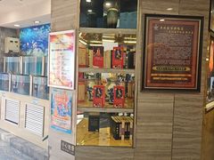 -津悦·正阳春烤鸭(红旗南路店)