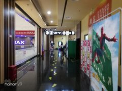 -华谊兄弟影院(北京洋桥店)